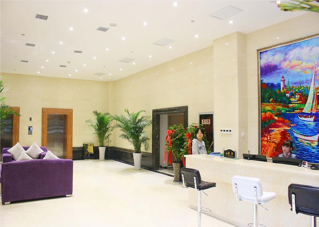 Xi'An Tooyo Hotel Bagian luar foto