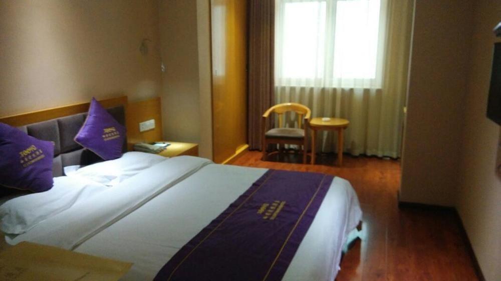 Xi'An Tooyo Hotel Bagian luar foto