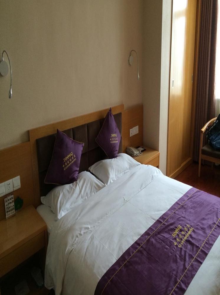 Xi'An Tooyo Hotel Bagian luar foto