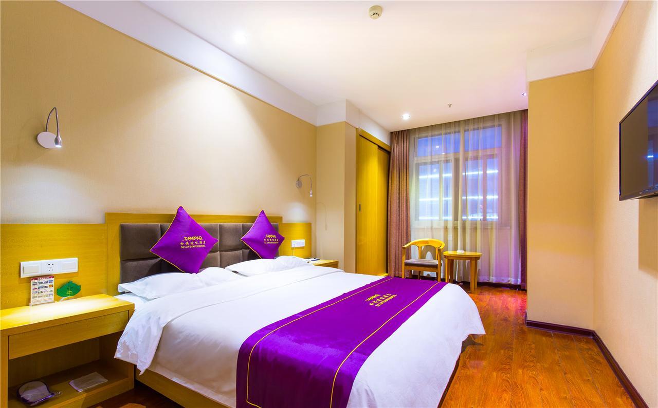 Xi'An Tooyo Hotel Bagian luar foto