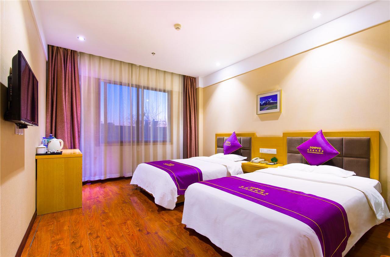 Xi'An Tooyo Hotel Bagian luar foto