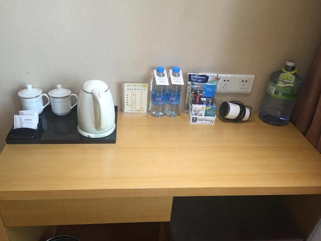Xi'An Tooyo Hotel Bagian luar foto
